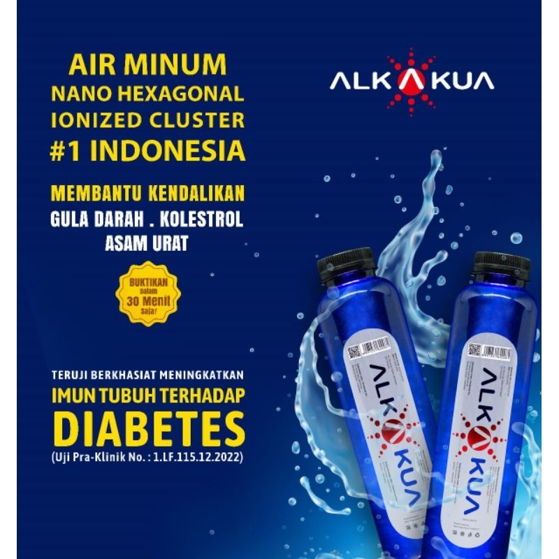 

ALKAKUA AIR MINERAL NANO HEXAGONAL IONIZED CLUSTER