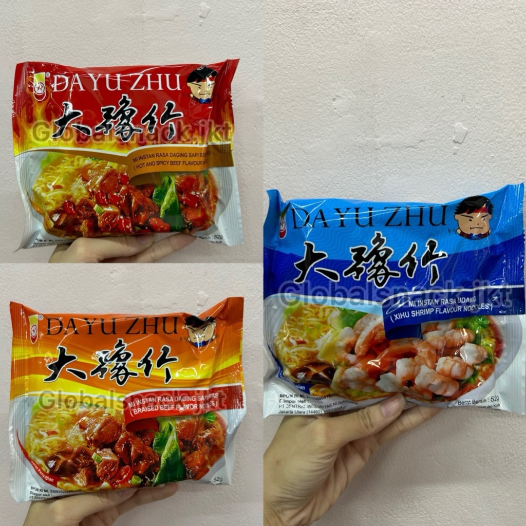 MIE INSTANT CHINA DA YU ZHU HOT AND SPICY BEEF / XIHU