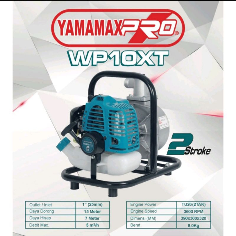 Pompa Air Alkon Yamamax WP 10XT 2 Tak 1inch - Pompa air Pompa bensin Pompa Alkon YAMAMAX PRO