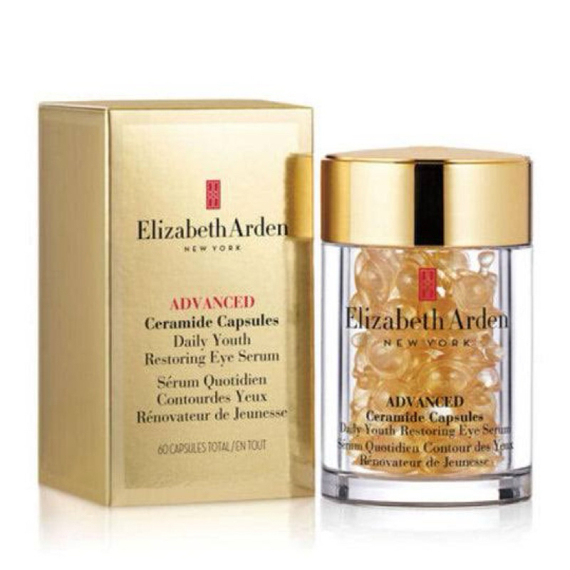 Elizabeth Arden - Ceramide Advance Eye Serum Capsules