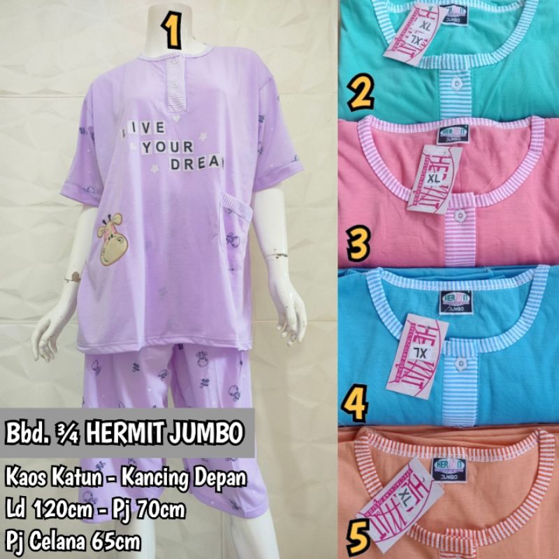 Babydoll Kaos Jumbo, Baju Tidur Wanita Jumbo Bahan Kaos, Setelan Piyama Pendek Jumbo