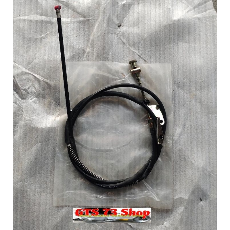 matic baby qingqy 50cc rembelakang