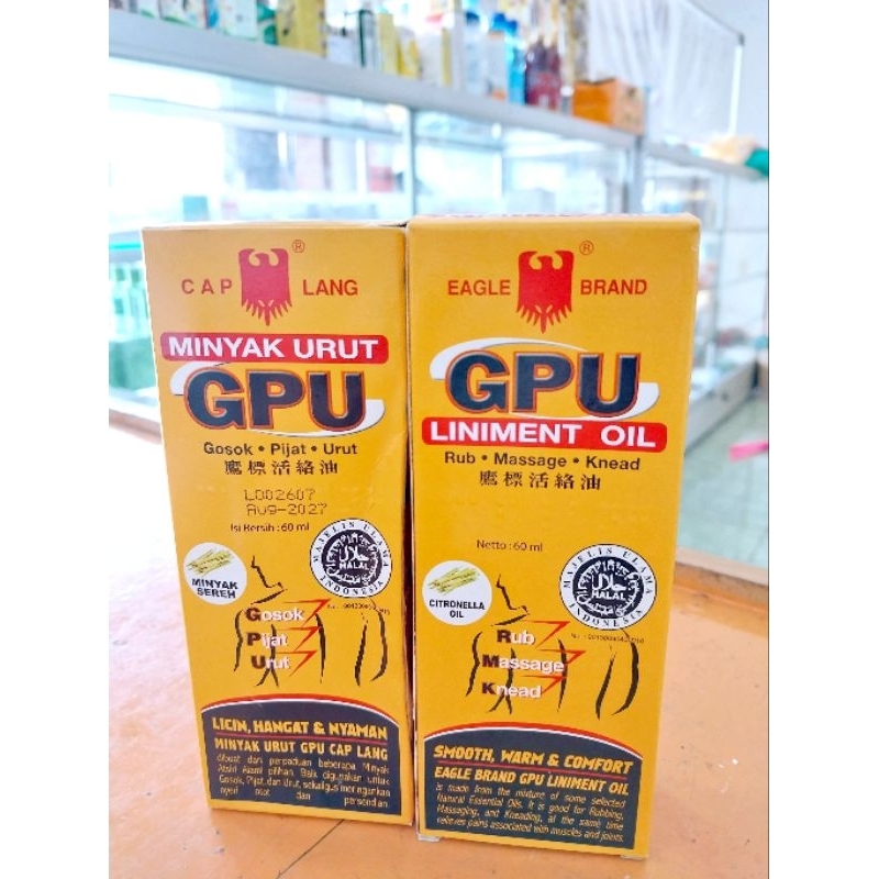 minyak gosok gpu