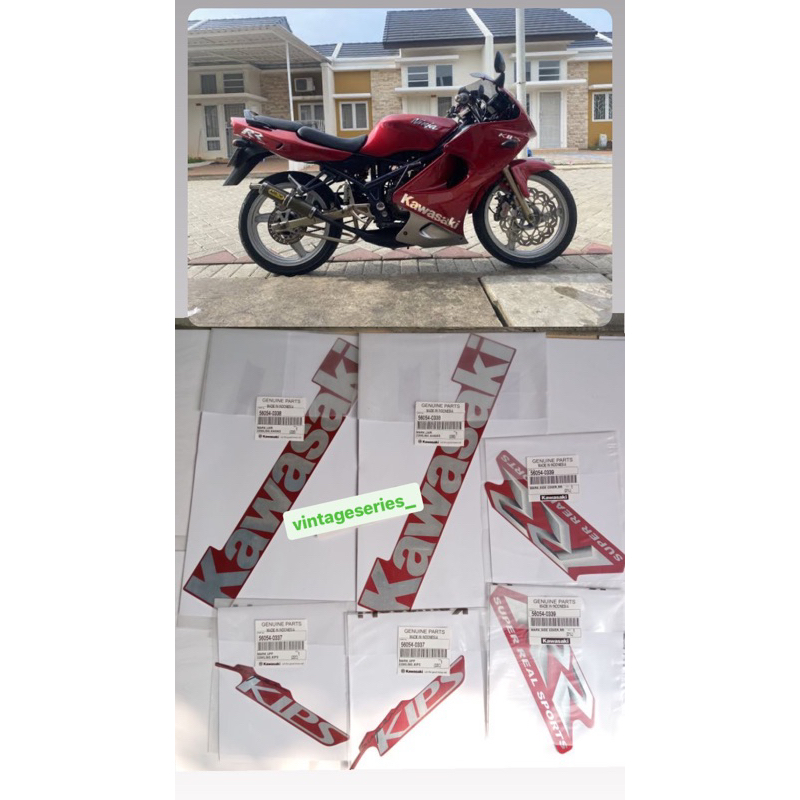 striping stiker ninja rr old merah maroon 2008-2009 original Kawasaki
