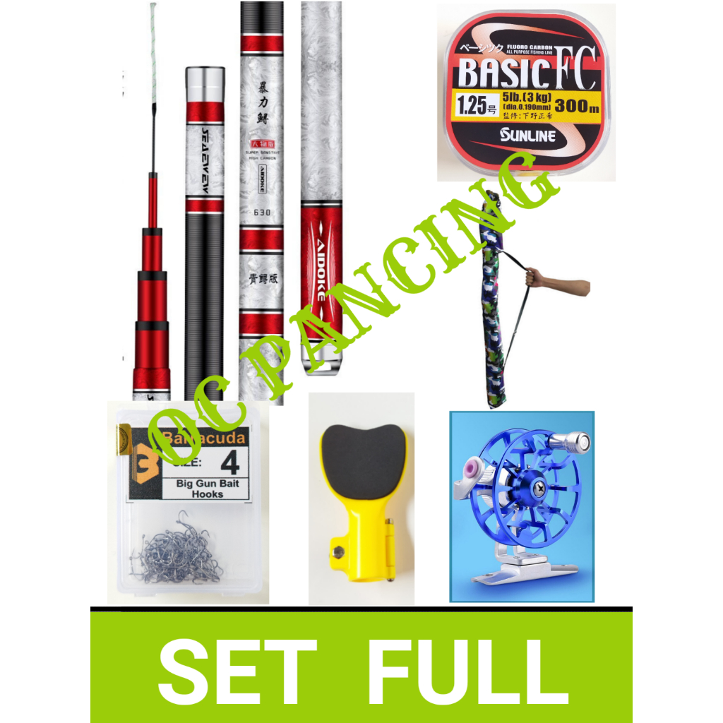 AIDOKE 10H SET joran tegek BAGUS