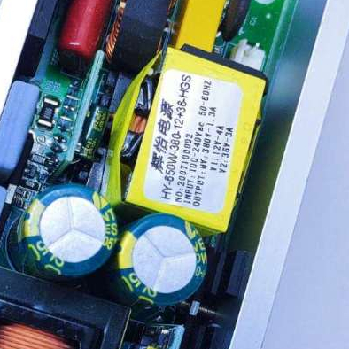 POWER SUPPLY 12-36-380 600watt BEAM 350watt