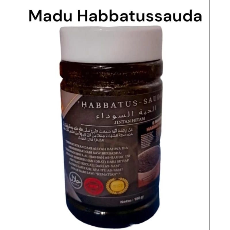 

Madu Habbatussauda Murni Premium Grade A