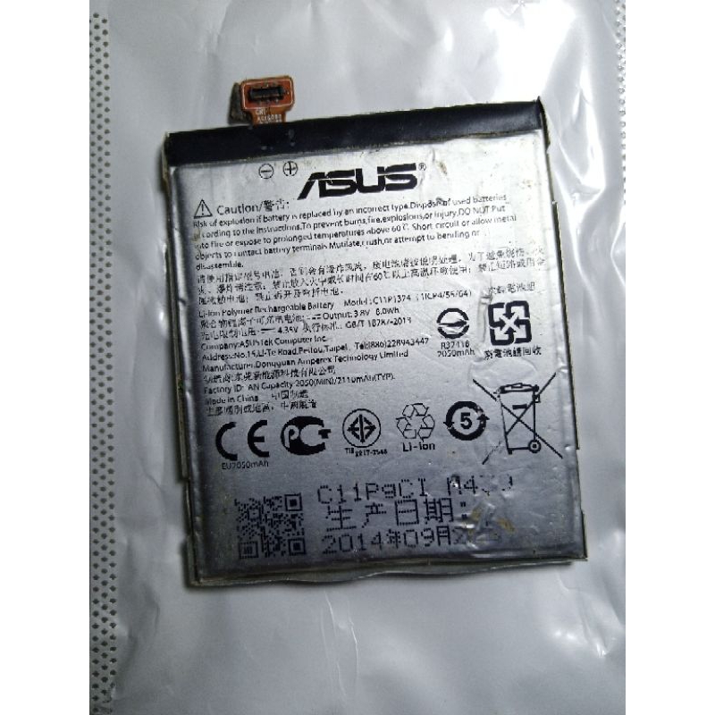 batre Asus Zenfone 5 ORI copotan