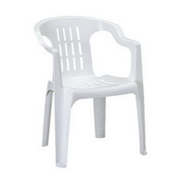 Impala Chair EC-6 Lion Star Kursi Sandar Plastik Kokoh Kuat dgn Lengan