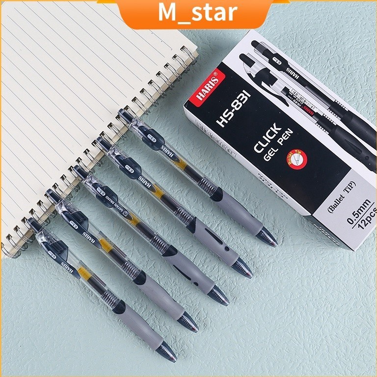 

KODE G3W 12pcs Pulpen Gel Cetek Q Gel Pen Clik 5 mm Motif Pena Joyko Kantor