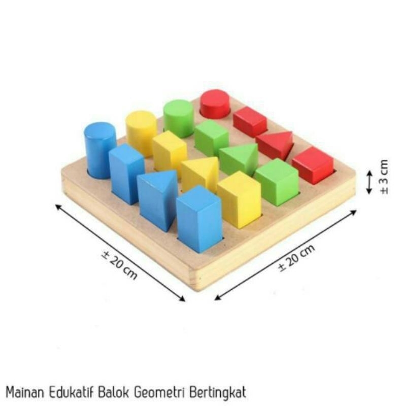 MAINAN EDUKASI KAYU BALOK GEOMETRI BERTINGKAT / MAINAN KAYU ANAK / MAINAN BALOK GEOMETRI