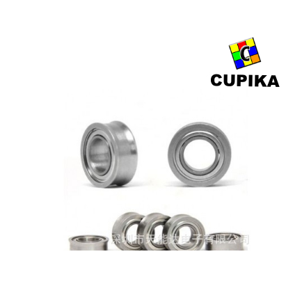 Bearing Yoyo Size C - Centre Track Bearing