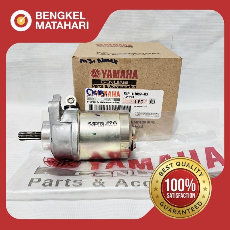 DINAMO STATER (54P) MIO J, SOUL GT 115, MIO M3, N-MAX ORIGINAL YGP