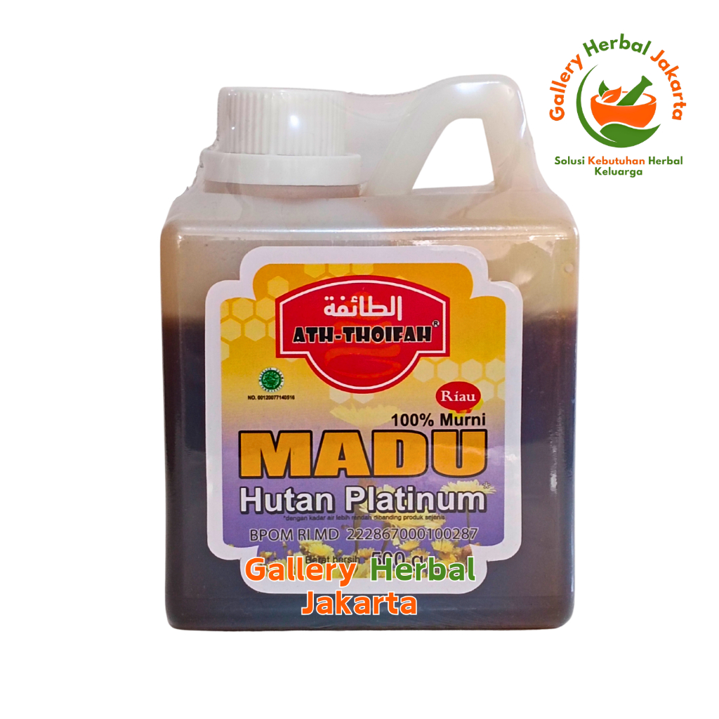 

Madu Hutan Platinum Ath Thoifah 500 gram