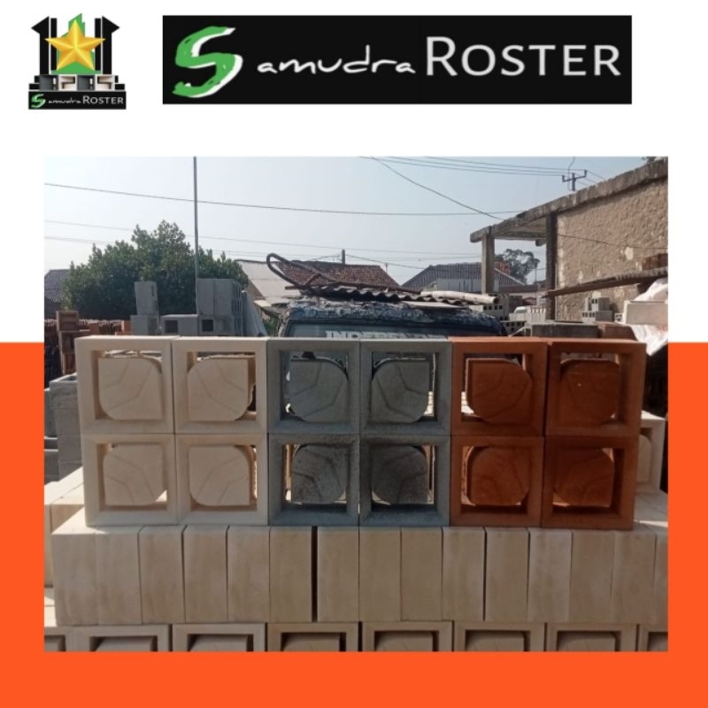 Roster beton / Roster minimalis / Roster daun
