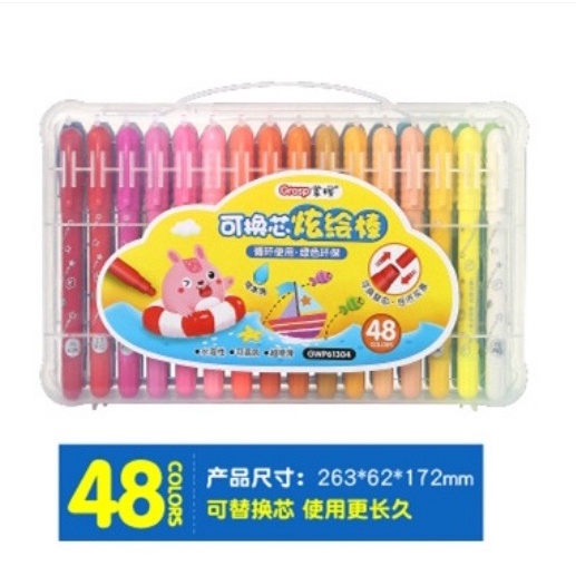 

KODE F95D Crayon Grasp Original Bisa Refill 48 Warna Kode 613 Water Soluable PAKING AMAN DENGAN DUS BUBBLE Crayon 48 warna Grasp mata kecil REFILL