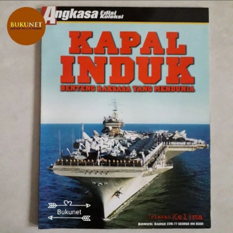Kapal Induk - Edisi Koleksi Angkasa