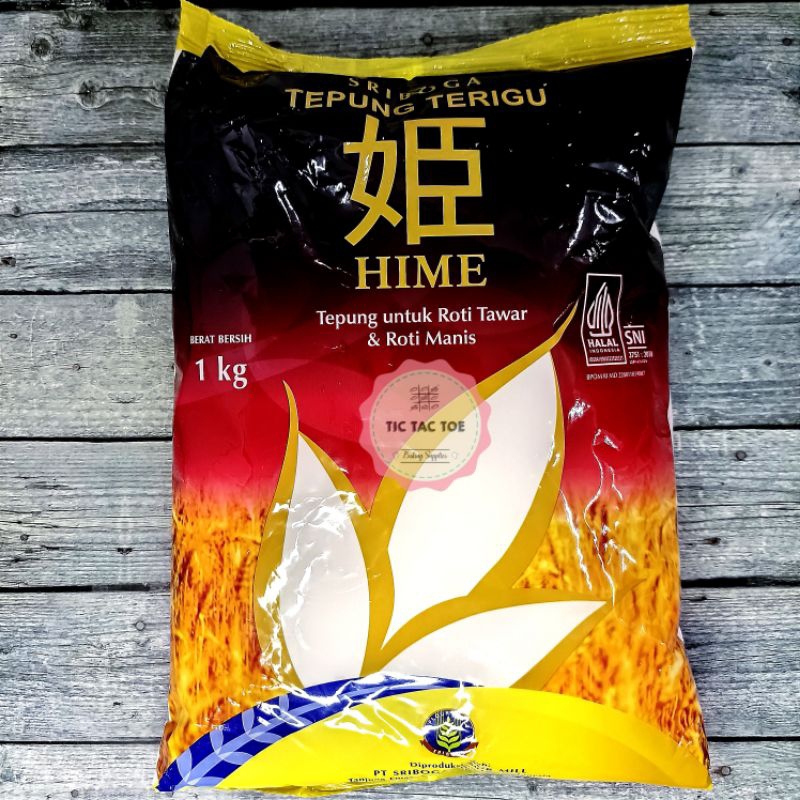 

Sriboga Tepung Super Premium/ Tepung Hime 1kg