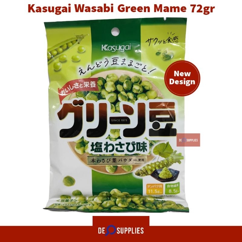 

Kasugai Wasabi Green Mame 72g- Kacang Polong Wasabi Jepang Snack Japan
