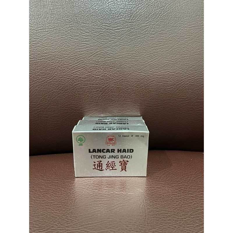 TONG JING BAO / LANCAR HAID - Melancarkan Haid