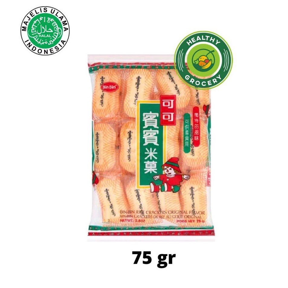 

Grosir Bin Bin Rice Crackers Original 75gr