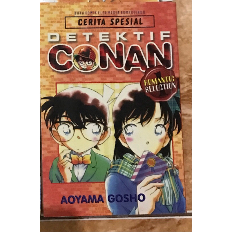 Komik Conan Romantic Selection 1 (Preloved)