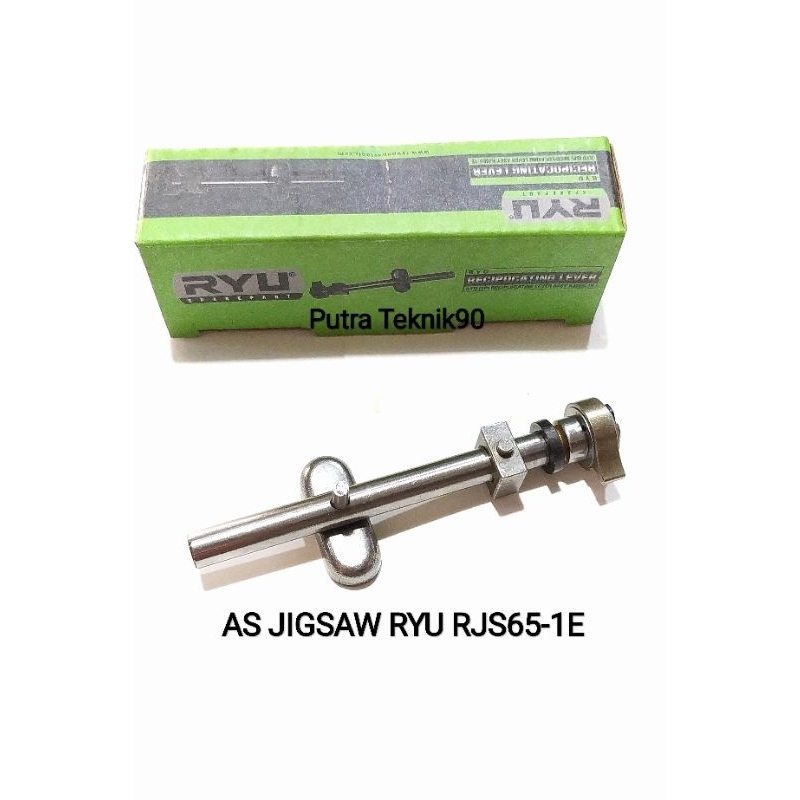 As Penjepit Mata Jigsaw Ryu RJS65-1E/ Penjepit Mata Jigsaw Ryu RJS65-1E