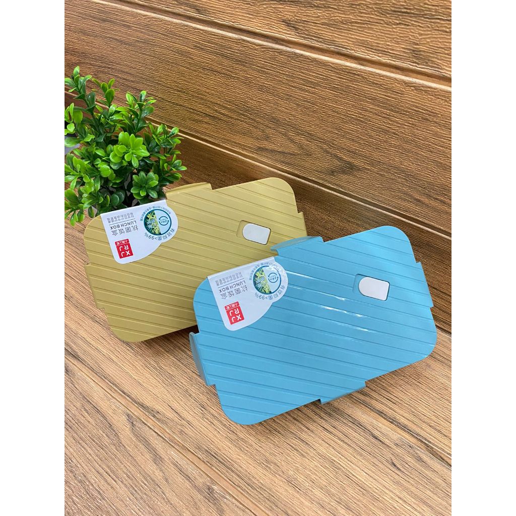 LUNCH BOX SIMPLE/LUNCH BOX MURAH/TEMPAT BEKAL MURAH/TEMPAT BEKAL PLASTIK