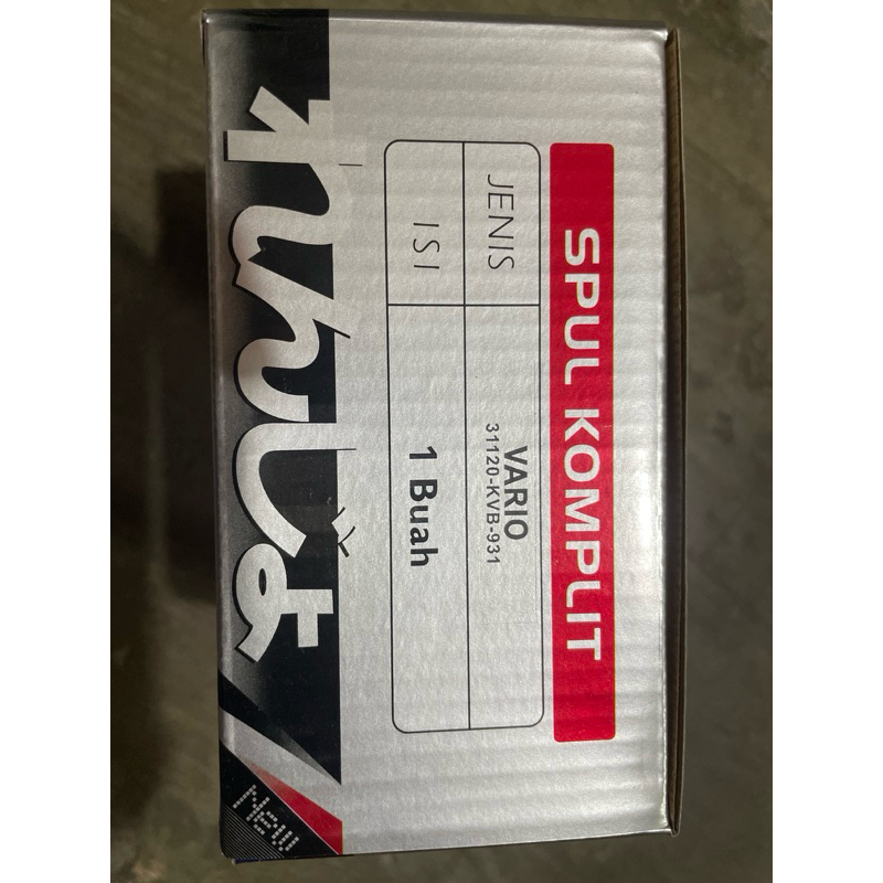 SPULL spul ASSY SEPUL assy komplit Vario 110 KVB CHOHO JAPAN TECHNOLOGI,