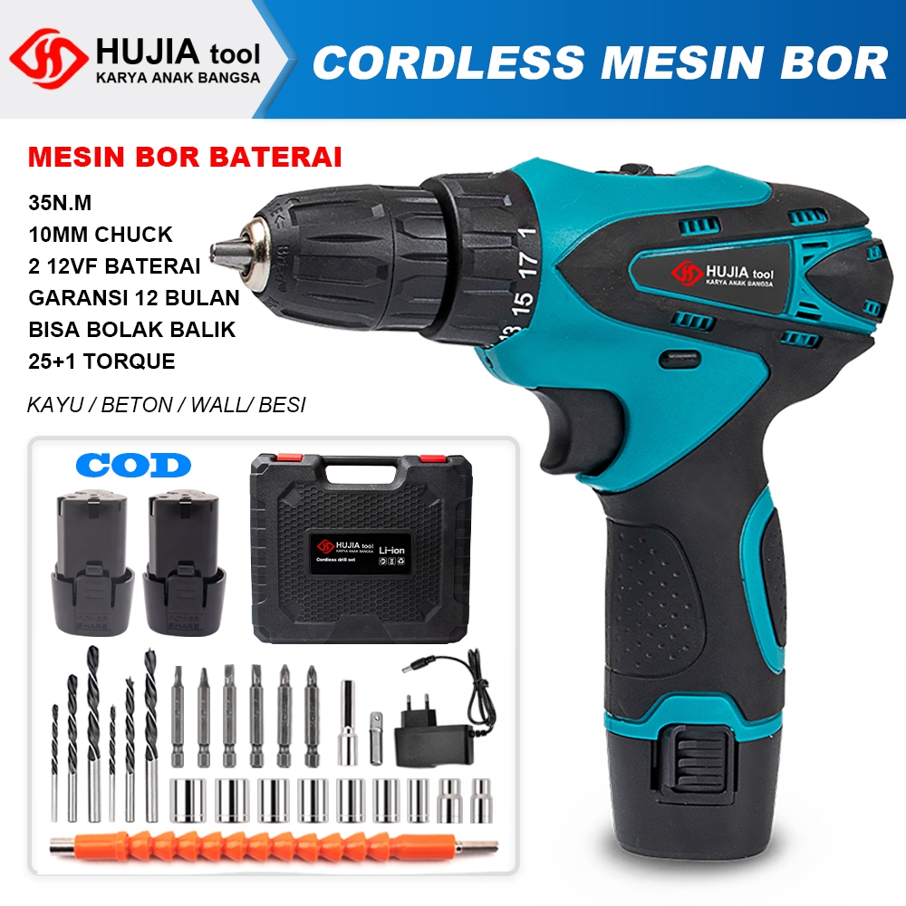 HUJIA 10mm Murah bor cordless baterai 12v  Mesin Bor baterai modern 35N.M Tangan bor Electric bor Im