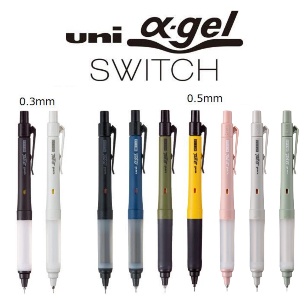 

KODE P1I5 Uni Alpha Gel Switch Kuru Toga Machine Mechanical Pencil 3mm 5mm Pensil Mekanik