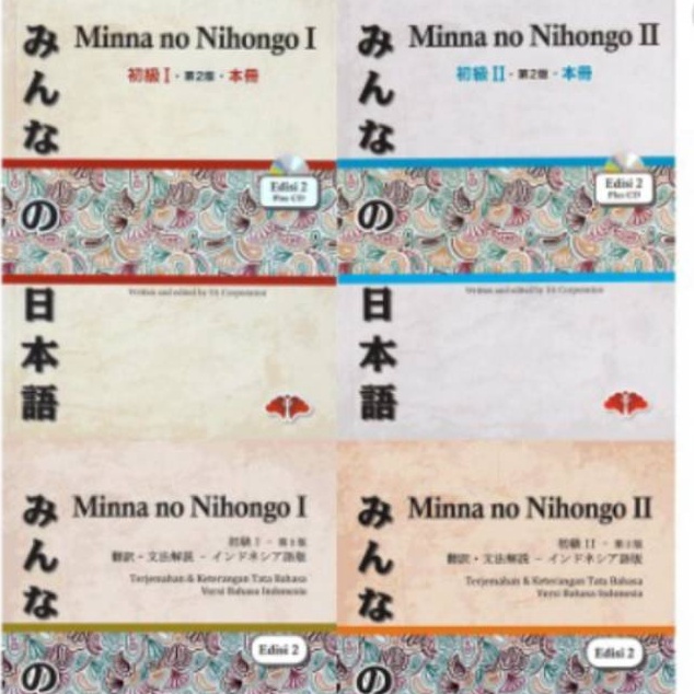 KODE U1D3 ORIGINAL 1 SETCD Shokyu Minna No Nihongo Minna no nihonggo 1 dan 2 edisi 2 TerjemahanFull 