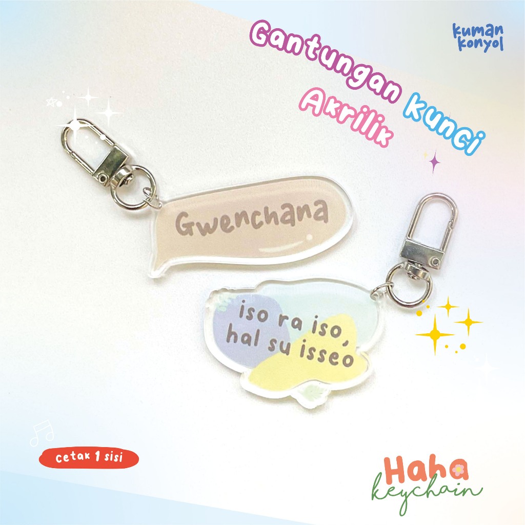 GANTUNGAN AKRILIK DESAIN LUCU - KEYCHAIN GWENCHANA - KOREA