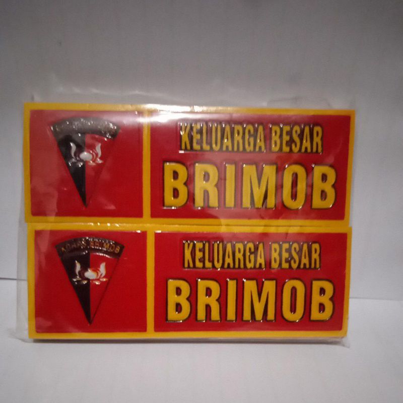 

stiker embos nopol Brimob