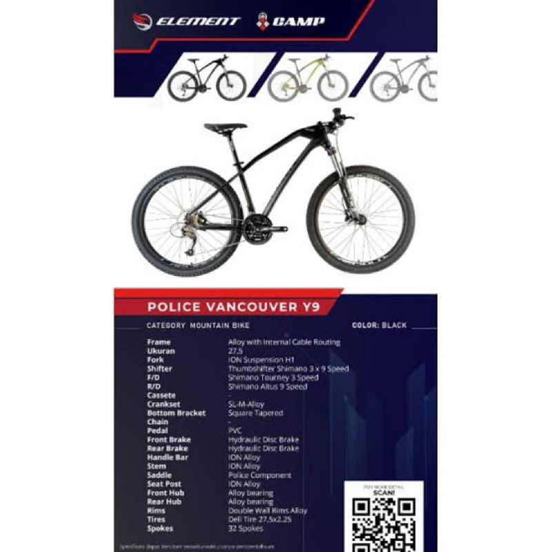 27.5” police vancouver y9