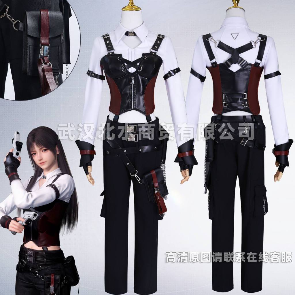MIUMIU COSPLAY - COSTUME ZAYNE RAFAYEL XAVIER - ZAYNE RAFAYEL COSTUME - BRAND BEISHUI