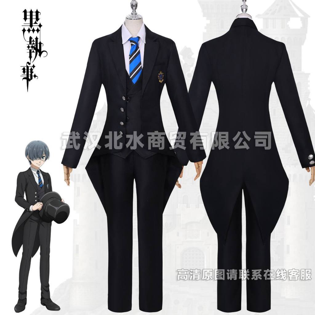 MIUMIU COSPLAY - COSTUME CIEL PHANTOMHIVE - CIEL PHANTOMHIVE COSTUME COSPLAY - BLACK BUTLER COSPLAY 