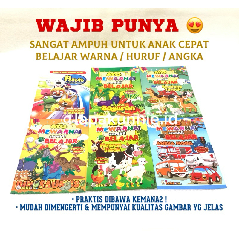 

BUKU MEWARNAI ANAK PAUD TK / BUKU MENGGAMBAR PG/ BUKU TULIS ANGKA & HURUF, PAKET ULTAH ANAK