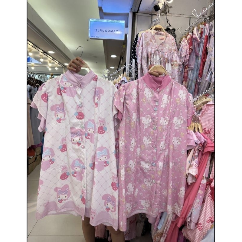 Macaron Hombeth Dress