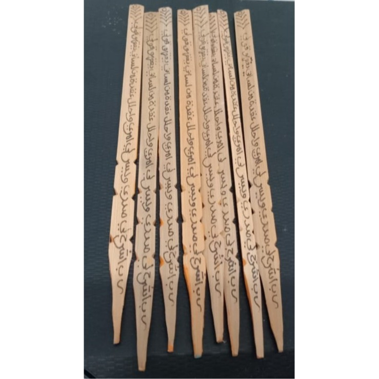 TUNJUK MENGAJI WAFAQ / RAJAH ASLI BUATAN TANGAN