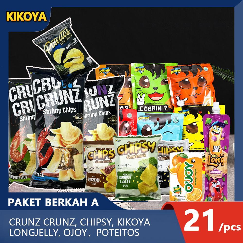 

PAKET BERKAH A TOTAL 21pcs SNACK UDANG VARIAN RASA CEMIILAN DAN KERUPUK UDANG Gift Food Makanan