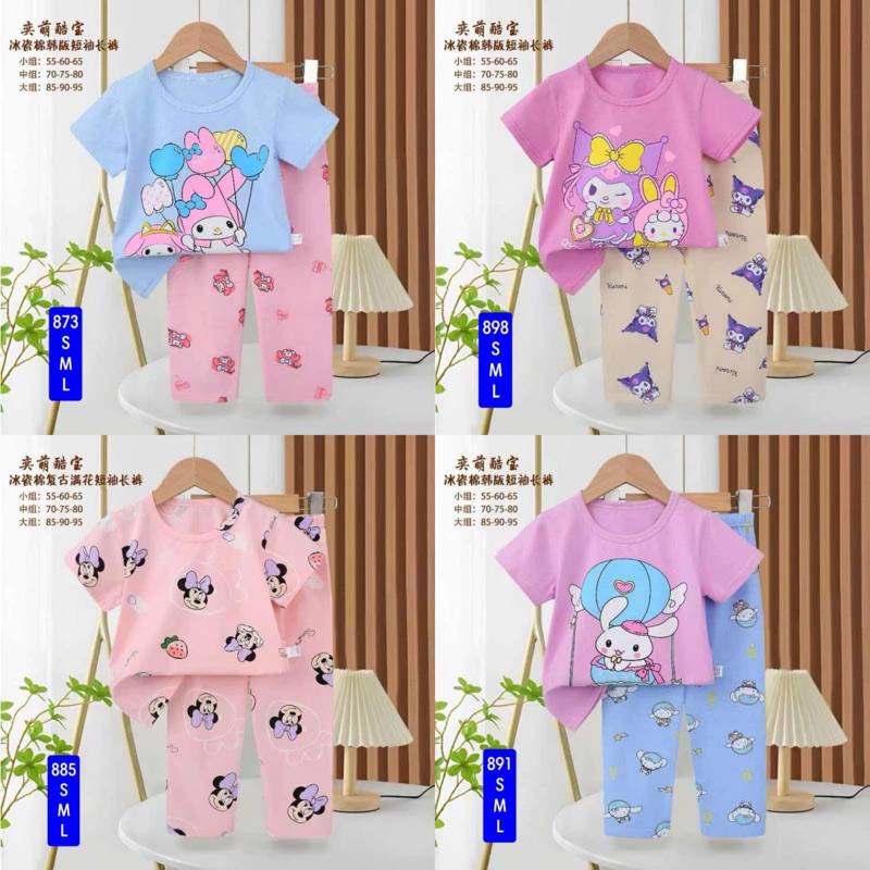 Baju Tidur / Piyama Anak Organik CP Kubao Untuk Usia 1-9 Tahun (Motif Perempuan)
