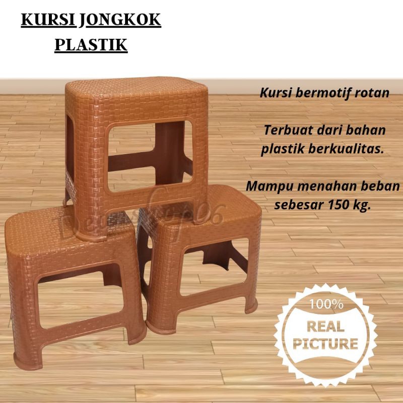 Kursi Jongkok plastik Dingklik Rotan Bangku Jongkok Kursi Kecil Bangku anak