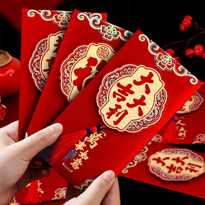 

amplop angpao premium import