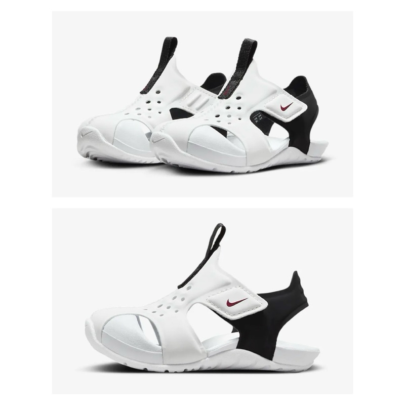 nike sunray protect white