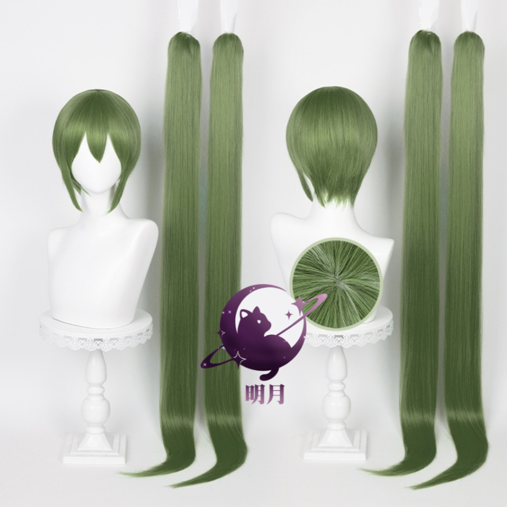 [Mingyue] Wig Cosplay Hatsune Miku Senbonzakura