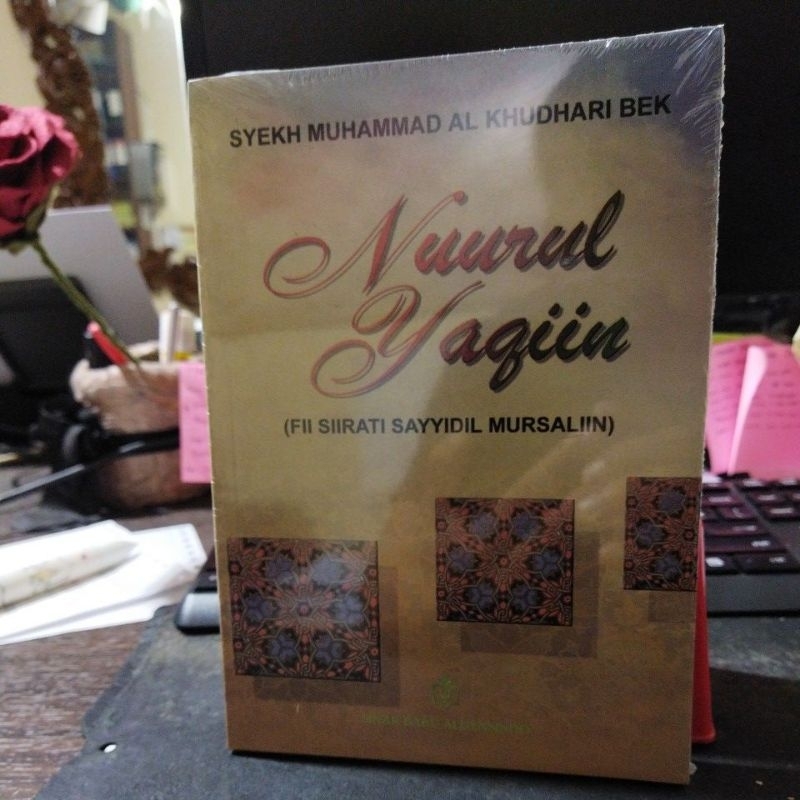 Terjemahan  kitab Nurul Yaqin -nurul Yaqin -Nurul Yakin NURUL YAQIN 396 halaman