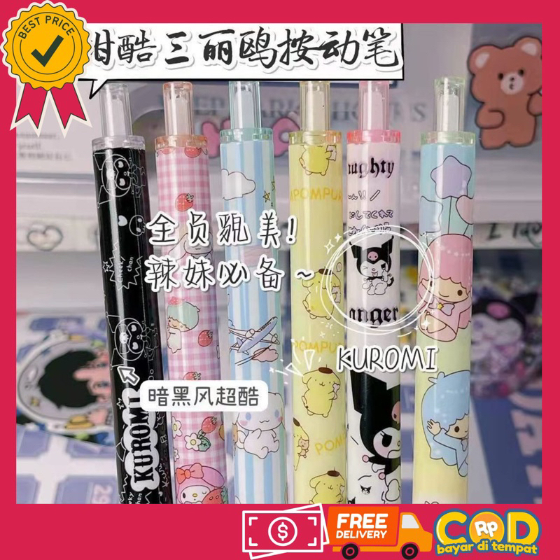

❤️KUMA❤️ Pulpen Gel Karakter Import Kuromi chan Pulpen gel tinta Hitam