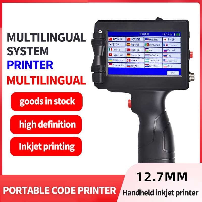 Mesin Coding Expired Date Logo Portable Handheld Printer Inkjet