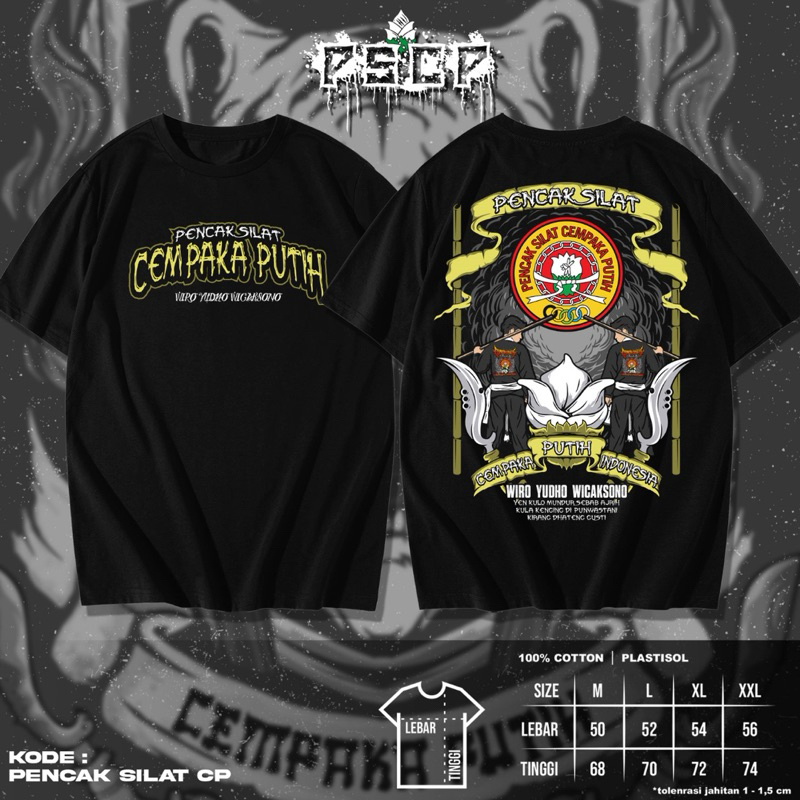 Terbaru Kaos Cempaka Putih - Kaos Pscp Termurah - Kaos Sablon Cempaka Putih